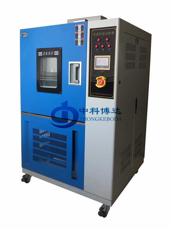 天津BD/GDS-100高低溫濕熱試驗機價格
