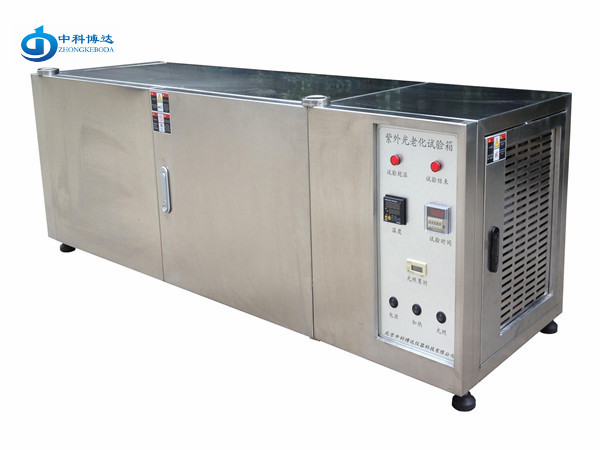 沈陽BD/ZN-T小型紫外光老化試驗箱