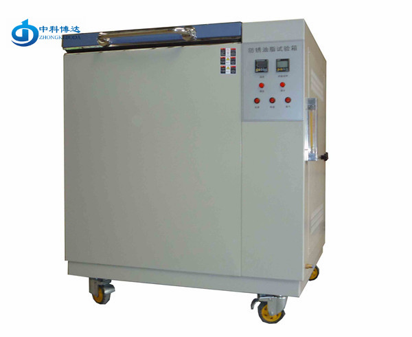 BD/FX-400防銹油脂試驗設備