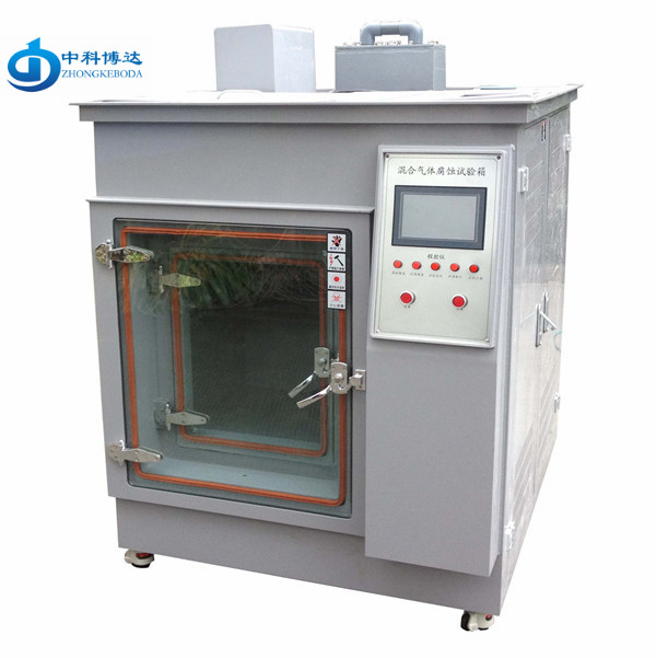 BD/FQX-300多種氣體混合試驗(yàn)箱