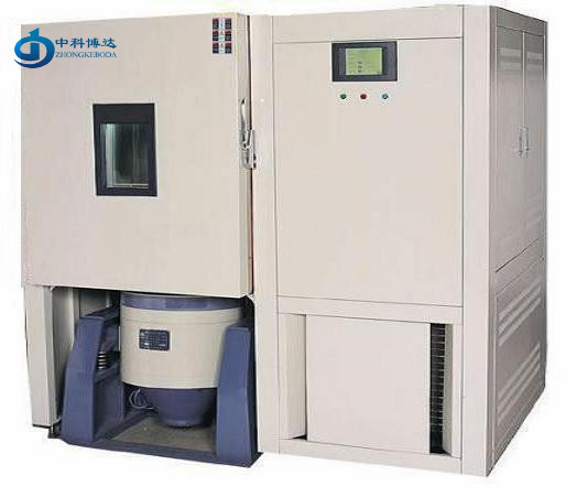 BD/GDWZ-500高低溫振動復合試驗箱