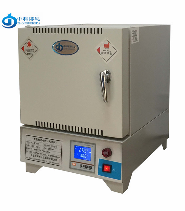 陜西1200℃高溫電阻爐廠家