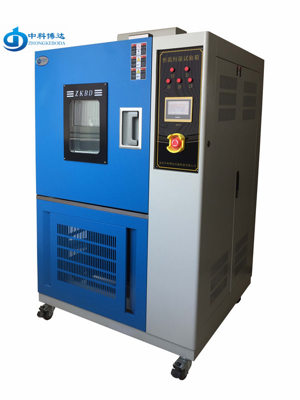 天津BD/GDS-225高低溫濕熱試驗機