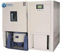 高低溫振動復合試驗設(shè)備廠家