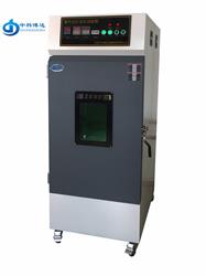 BD/ZN-C500紫外線汞燈老化箱