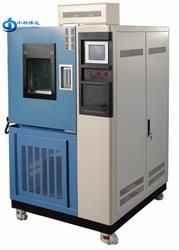 北京BD/JMS-225交變霉菌試驗箱廠家